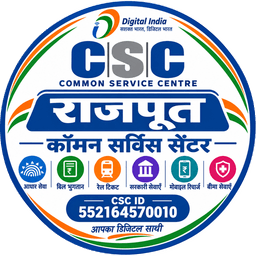 Rajput Common Service Centre logo