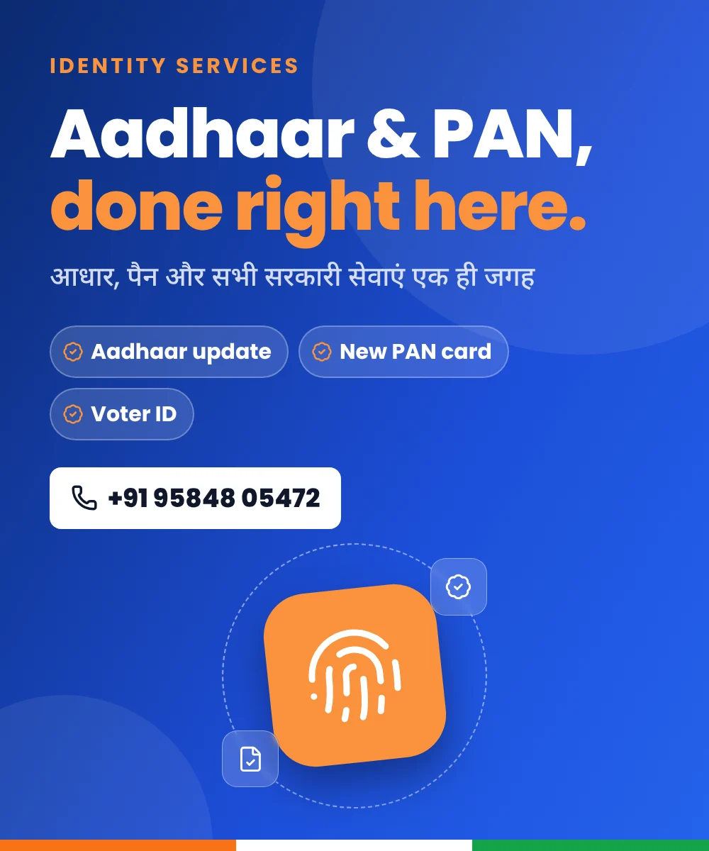 Aadhaar and PAN services at your Common Service Centre