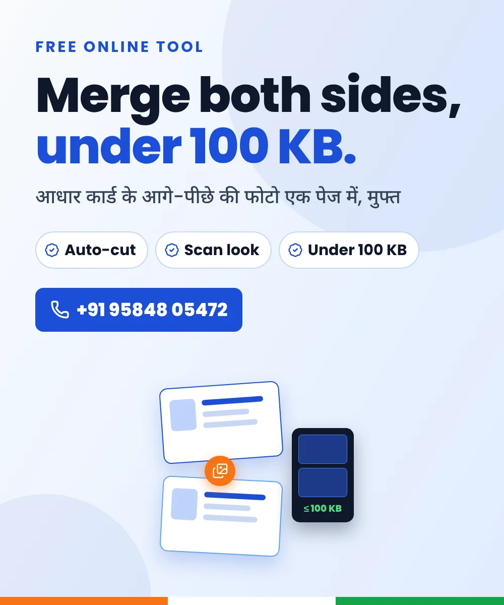 Free tool to merge front and back of a card into one image under 100 KB