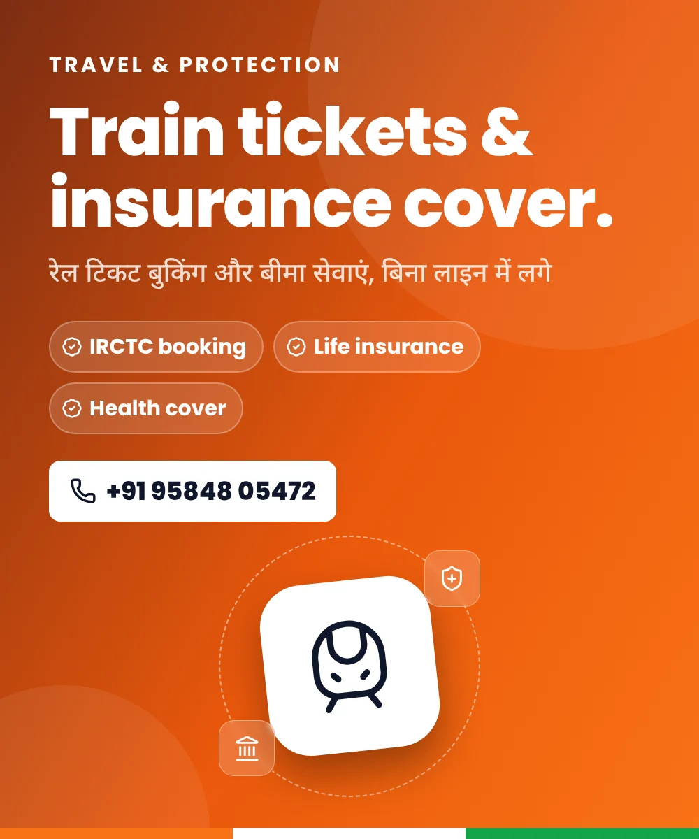 Train ticket booking and insurance cover